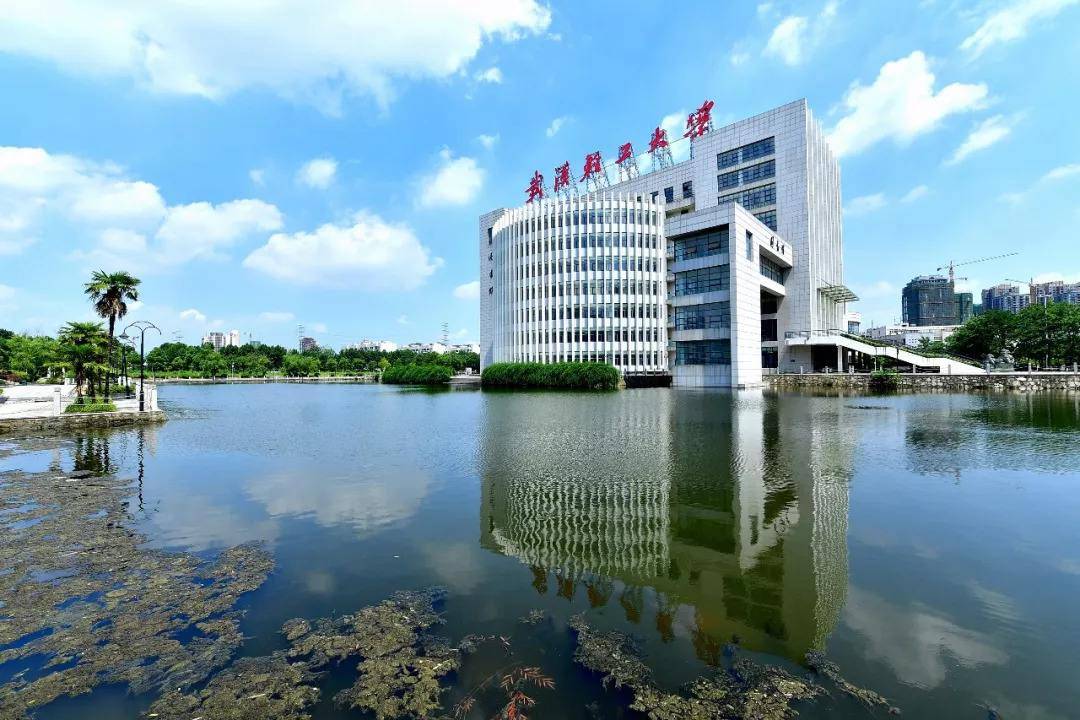 武汉轻工大学怎么样,实力强大,优势突出