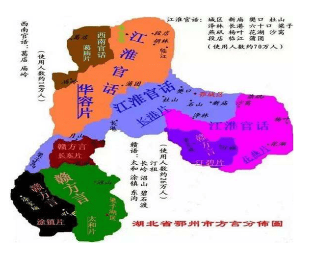 黄梅县翟港镇多少人口_黄梅县地图(3)