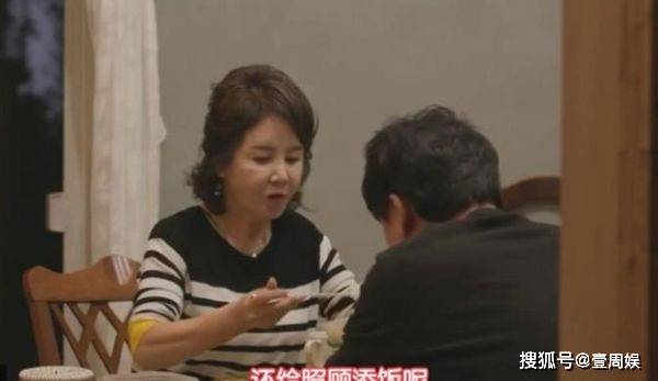 怀孕老公出轨要不要离婚 edeff11225f446c493f2531e56023df0.jpeg