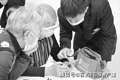 怎么减少老人玩手机 1a10ffdf3a0d420fa41d958edb196588.jpeg