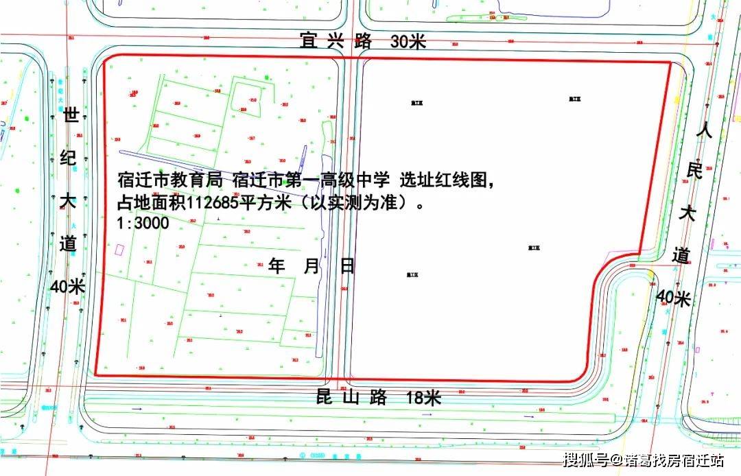 宿迁经济开发区gdp_宿迁经济开发区规划图(2)