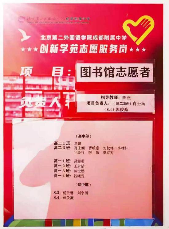 文章配图-20