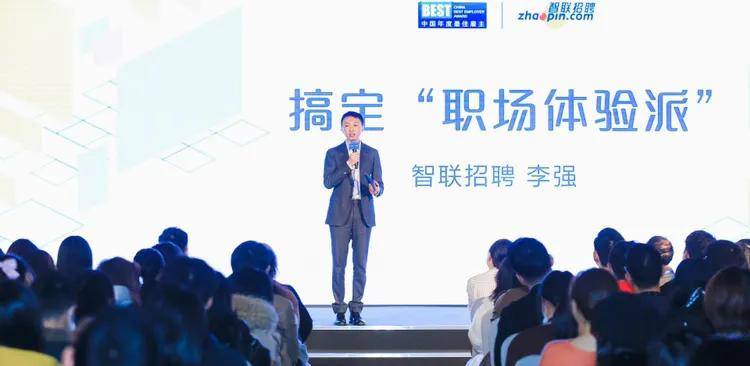 姜曼|面对不确定的2020，年轻人如何提升职场发展力?