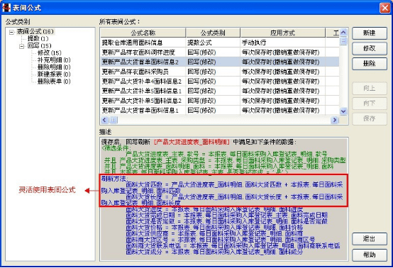 服务器怎么当管理员 4f7c64d67ae8474c8822f628ad25088d.png