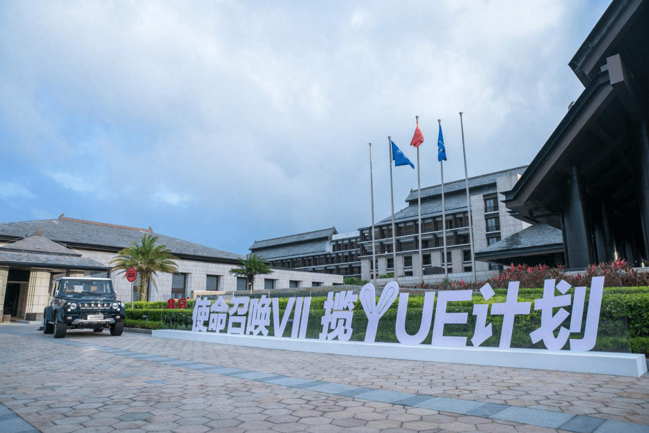 中国|嫦娥五号发射成功，北京越野助力中国探月工程