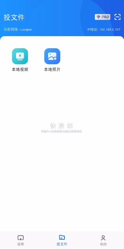 5af739b049f540bf9be5b6958c242658.png