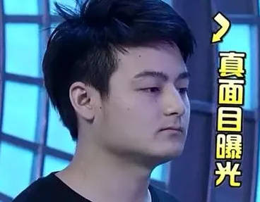原创还记得《快本》黑衣人小方吗?曾经嫌他丑如今追成狗,帅到不敢认