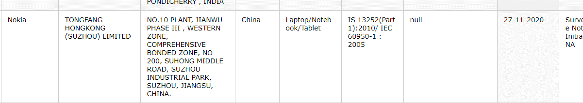 诺基亚win10手机