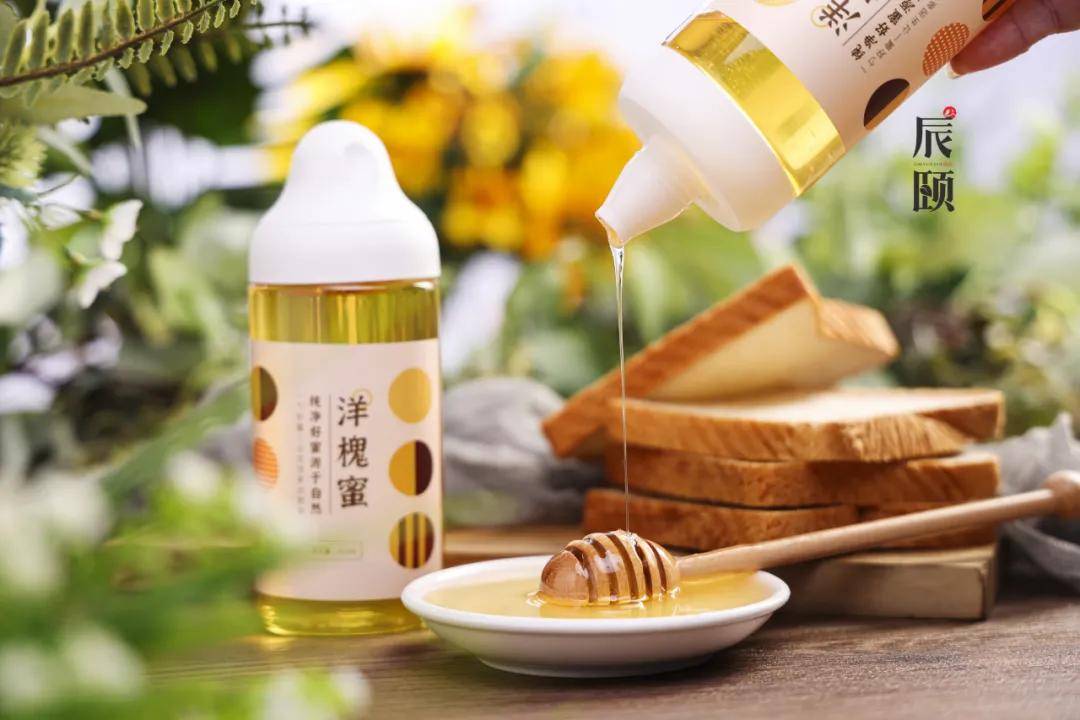 辰颐物语洋槐蜜中国四大名蜜之一洋槐蜜竟是颜色越浅越好