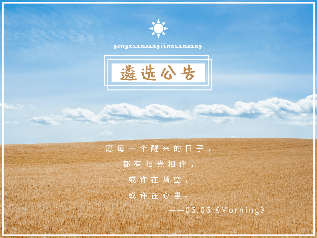 2020年江西省公务员_2020年共青团江西省委公开遴选公务员2人