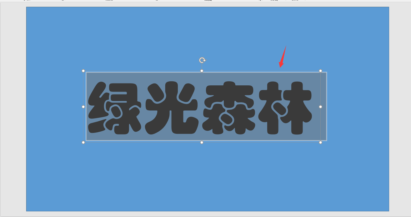 c8d55bcad96f4d339e4350f1e45a3c26.png