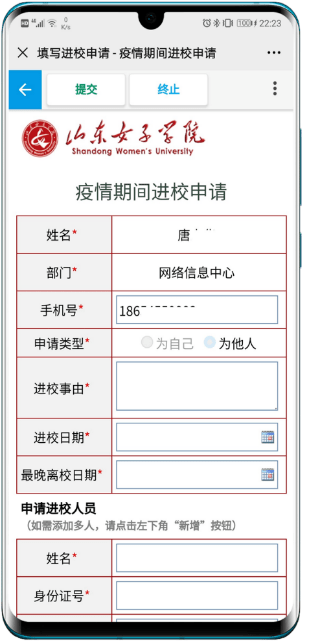 ddc946a54f034f44a272211ab9452cc0.png