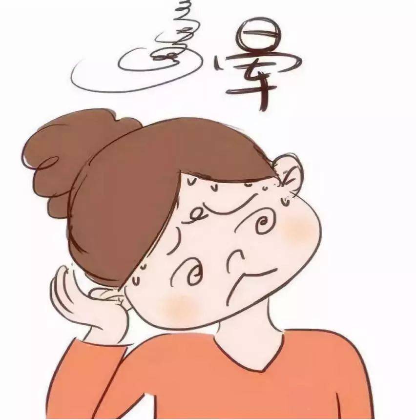 拔牙后头晕无力怎么办