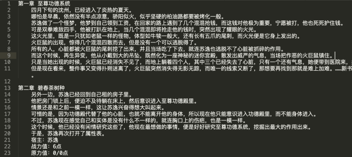 ea759e9612c94b928f6de456989fca90.png