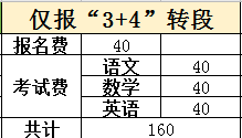 ecd82ceeb66c4c96827ed3b71980b6b5.png