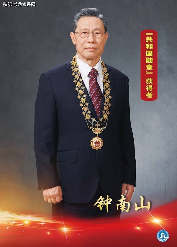 战“疫”英雄