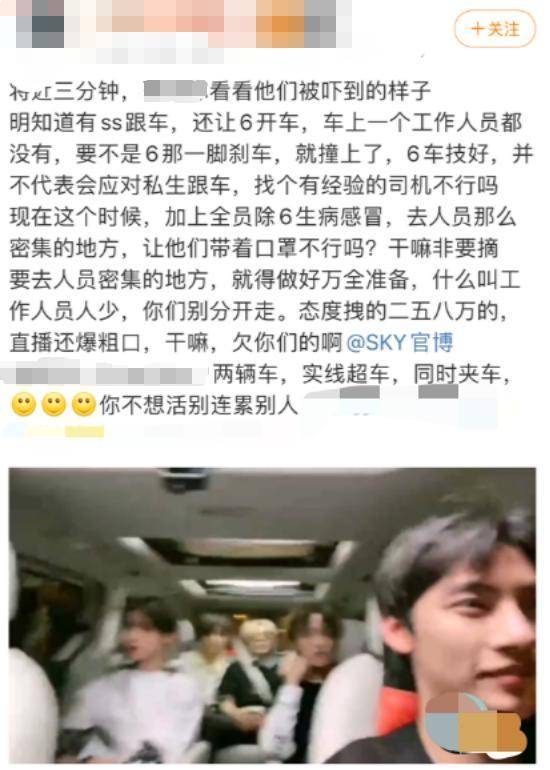 简谱郑人予_儿歌简谱(2)