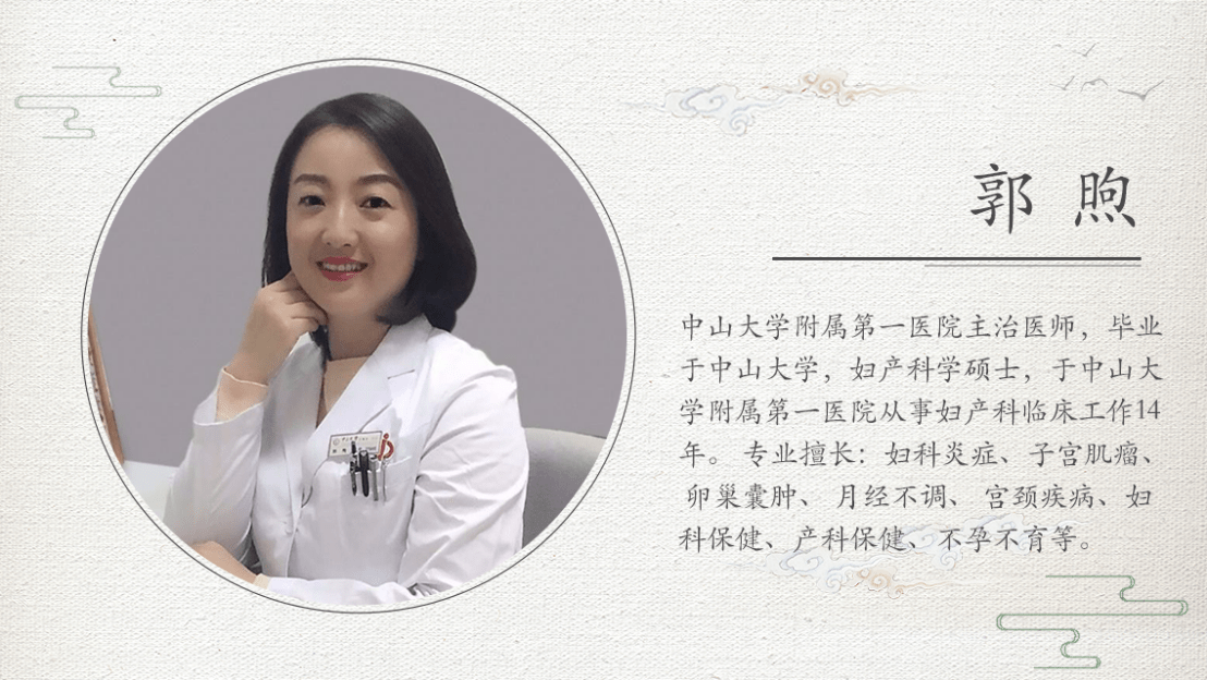 电影调查问卷问题 手机版哪个好