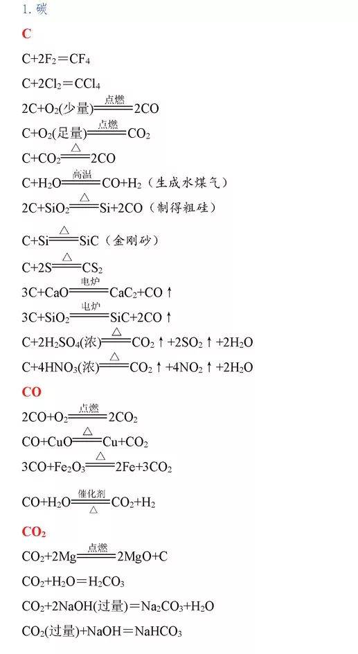 445c55bcddae46cfad6245ee15f0b434.jpeg