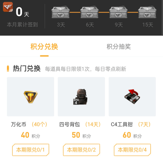 4cba0830b6df4f87b29fd3283a393237.png