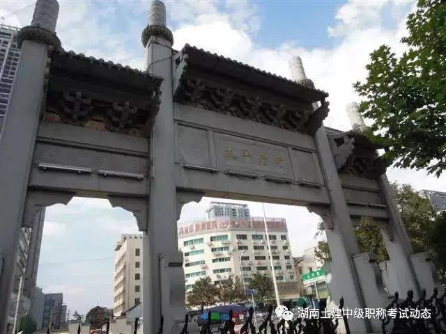 长沙外来人口有多少_长沙常驻人口(2)