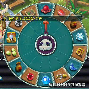 攻略|梦幻西游：嘉年华活动攻略 环任务小副本有难度 21天能拿满级腰带