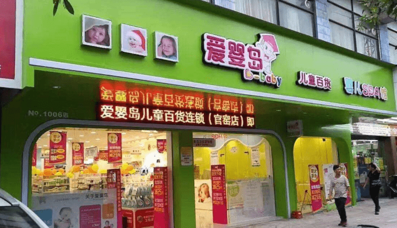 文章配图-8
