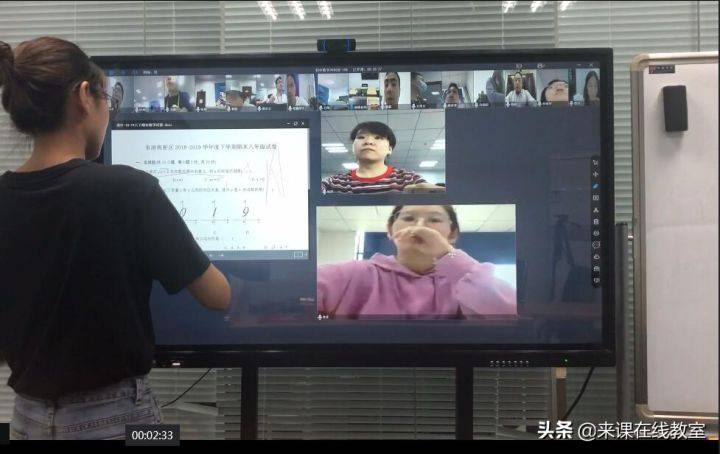 哪种在线教育软件工具能显著提升业务量？
