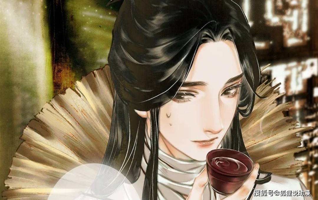君吾最终为何会失败?从他试探谢怜开始,就注定了结局