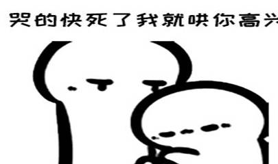 c5320b732f4848edba18ef4a3e6ddb93.jpeg