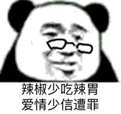 e9e71f0aaf954dac86f506c4543ccb6a.jpeg