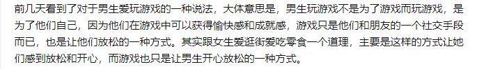 情况|男友最爱玩游戏，不如换这个，北通阿修罗3游戏手柄，解压神器