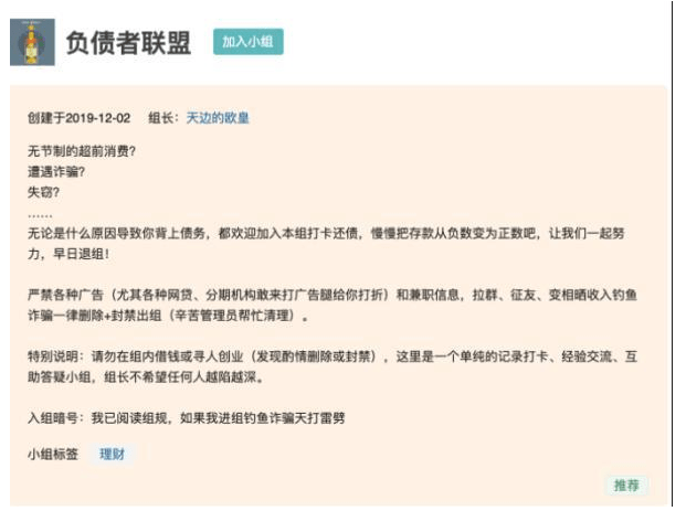 f90fb5892b3b424d8e49cdd5000786fb.png