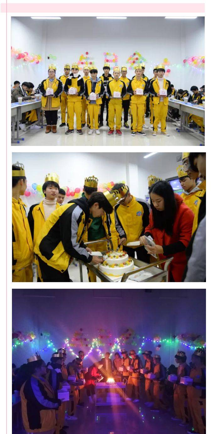 【校园新闻】青春有你相伴，温馨校园生日会