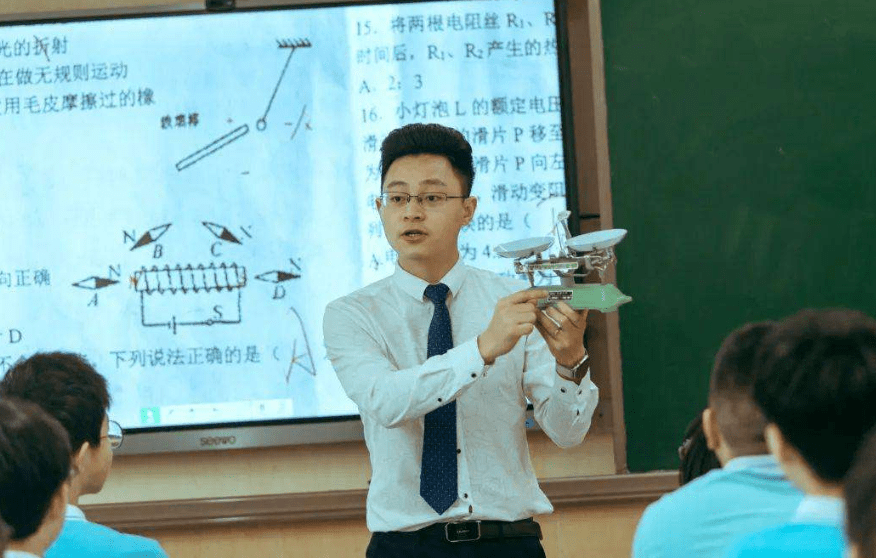 教授谈孩子学数学物理 2239030dd61945d7b55cf2769952a8b4.png
