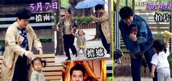 方媛郭富城亲密 4f0a637c83894cd087c5248e4ddc94de.jpeg