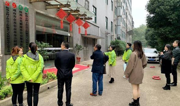 湘潭大学社会工作研究生实习实训基地落地种子社工