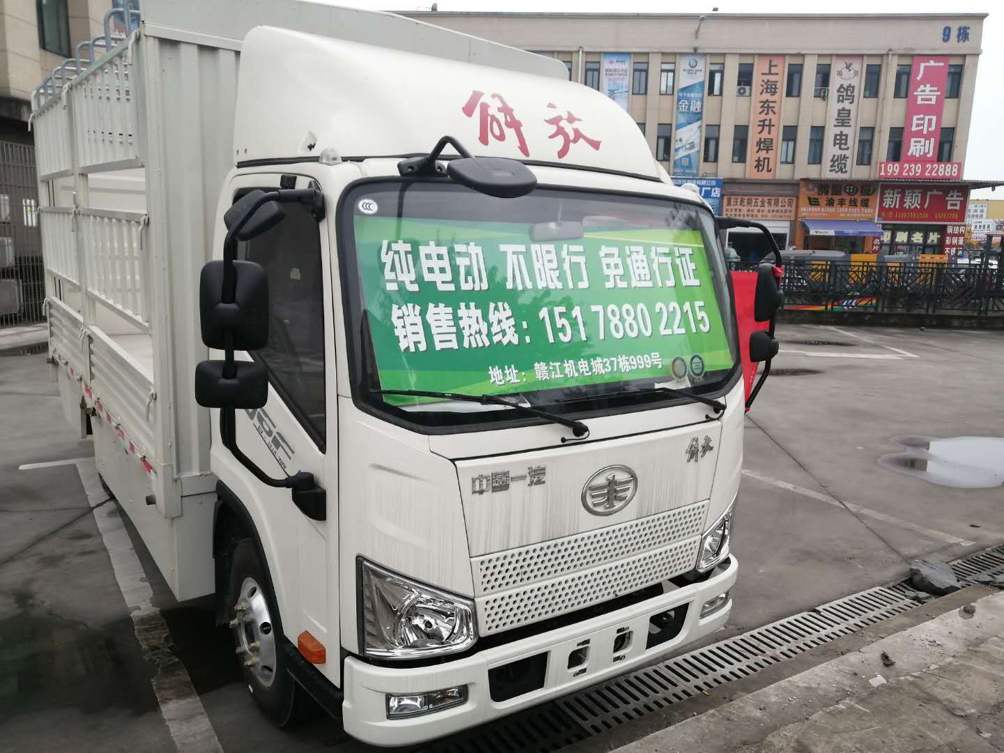 ae99079f24954be5aa58a6de8be2d6ff.jpeg