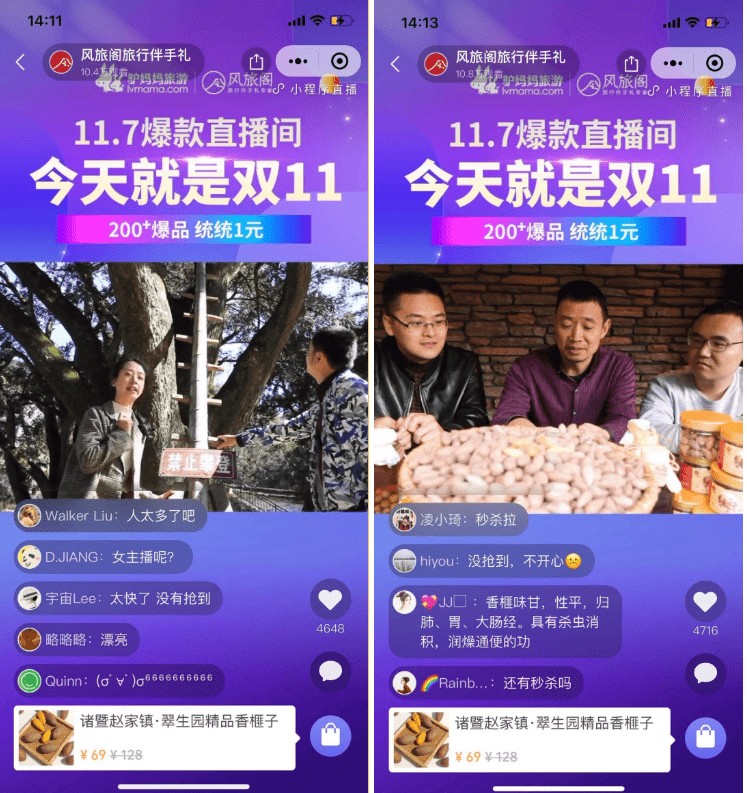bcb04184befd4e0486e94fb6d55933f6.png