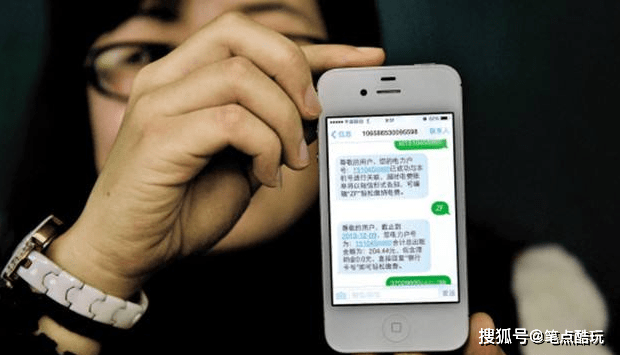 情况|手机欠费被销号？超过90天只能听天由命？这篇文章教你一招
