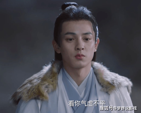 《大唐奇案集》改编而成,主要讲述了龙族二皇子宁修睿为了拯救苍生
