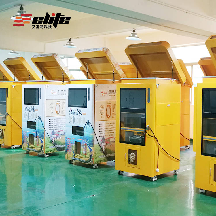 收割机多少钱一台哪个牌子好 13fa429ec6bc42789d5710f3ef113548.jpeg