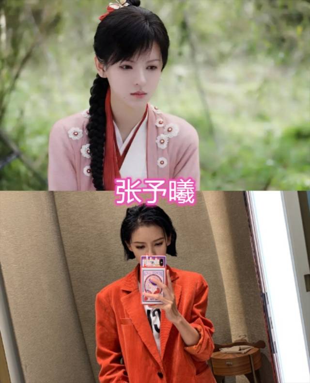 琉璃演员的手机壳袁冰妍粉色少女张予曦很奇葩最后的特别