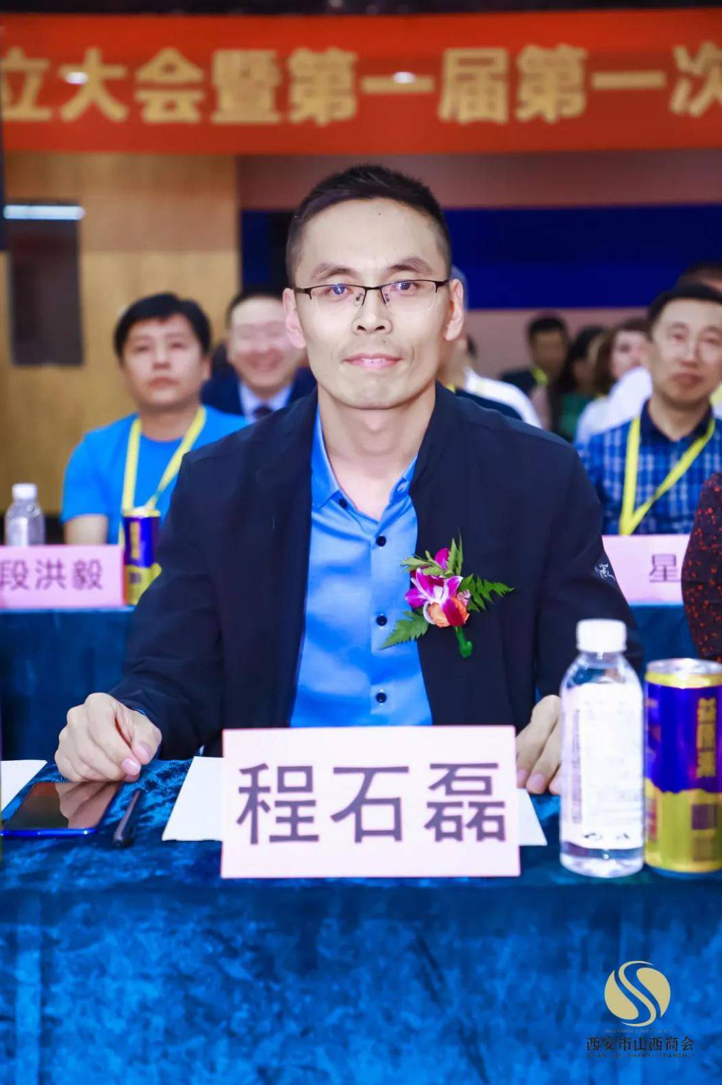 马氏集团董事长_马氏集团马亚东(2)