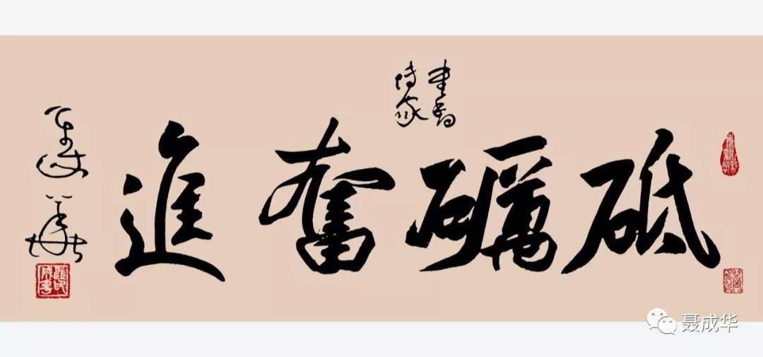 何为天下攘攘皆为利来 3c3145ba5be84f5cadb29696f2697363.jpeg