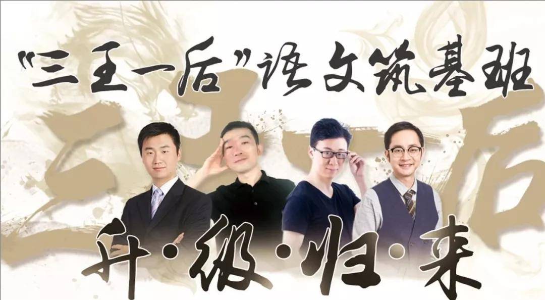 基风什么成语_成语故事图片(3)