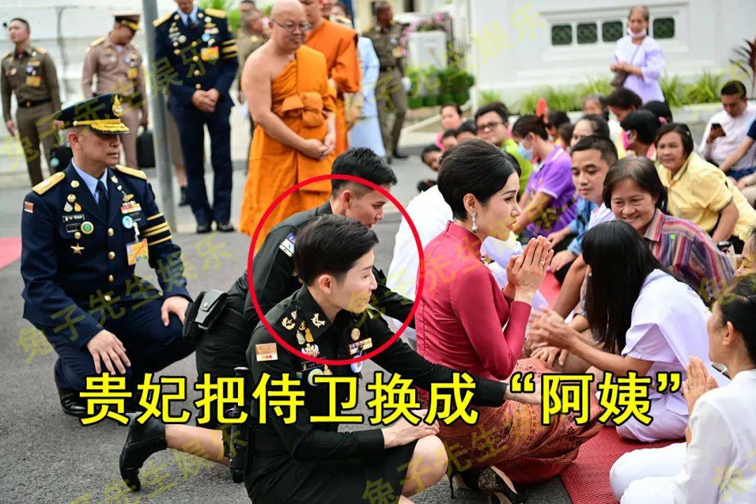 泰国王后贴身女侍卫换新人,秀气青涩好抢镜,又被泰王纳入囊中?