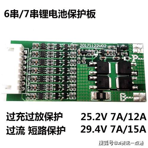 核电池不用充电的原理是什么_痔核是什么样子图片(3)