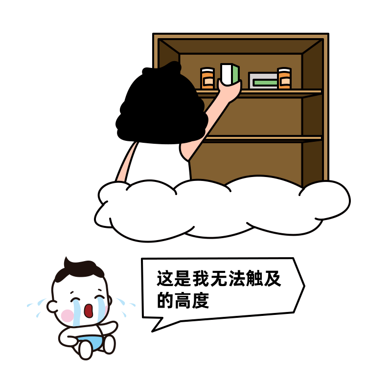 65a2247867294bbf865f572bd5fc6e9c.png
