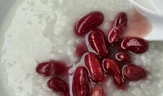 吃什么对心脏有好处和坏处 7a71feef7e2b45af8907ee32517d9989.jpeg